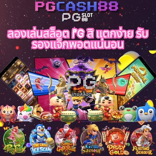 ล๊อตโต้วีไอพี